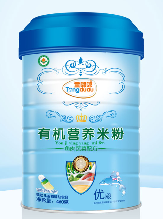 ͯ���~���߲��䷽�ЙC(j��)�I(y��ng)�B(y��ng)�׷�