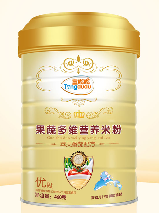  ͯ���O�������䷽���߶�S�I(y��ng)�B(y��ng)�׷�