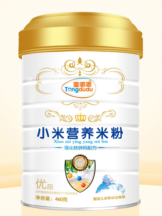  ͯ�ཏ�(qi��ng)���F�\�}�䷽С�נI�B(y��ng)�׷�