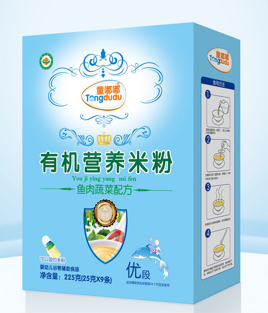 ͯ���~���߲��䷽�ЙC(j��)�I(y��ng)�B(y��ng)�׷�