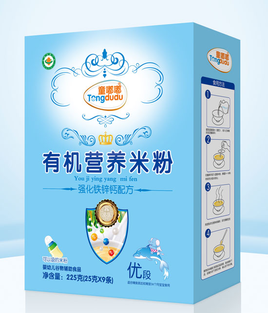  ͯ�ཏ�(qi��ng)���F�\�}�䷽�ЙC(j��)�I�B(y��ng)�׷�