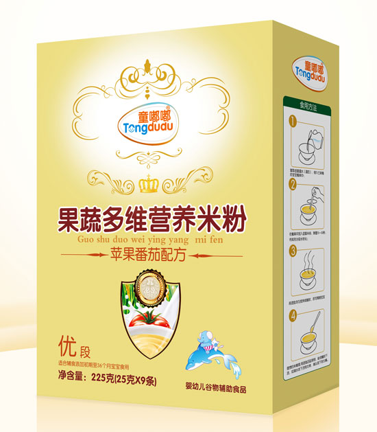  ͯ���O�������䷽���߶�S�I(y��ng)�B(y��ng)�׷�