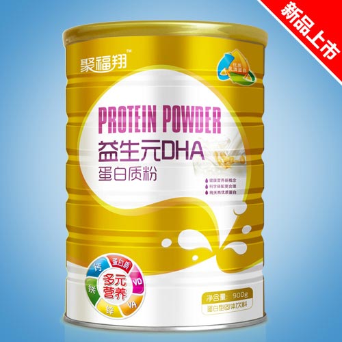 �۸�������ԪDHA�����|��