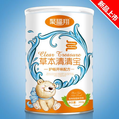 聚福翔護暢開味配方草本清清寶