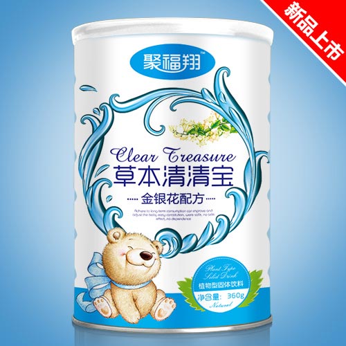 聚福翔金銀花配方草本清清寶