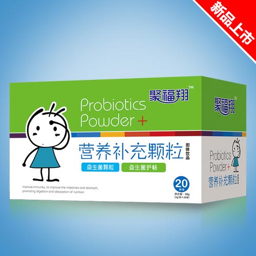 �۸����������w���I�B(y��ng)�a(b��)���w��