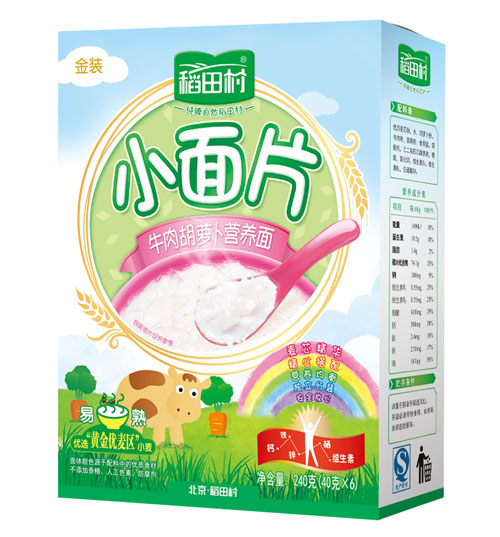 �����С��Ƭ-ţ����}��