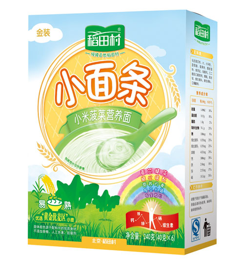 �����С��l-С�ײ���