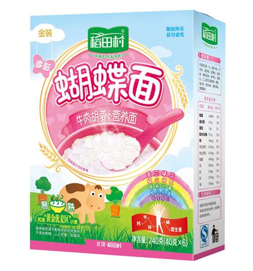 ����������-ţ����}��