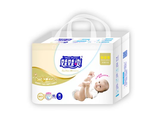 ����ˬ360��h(hu��n)�����o�냺����ѝM