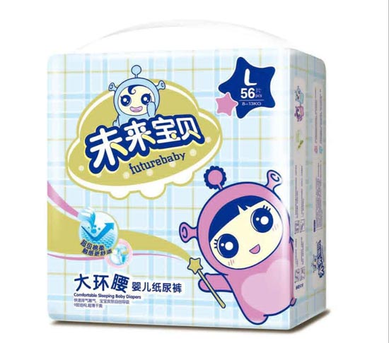 δ�팚ؐ��h���냺����ѝL56Ƭ