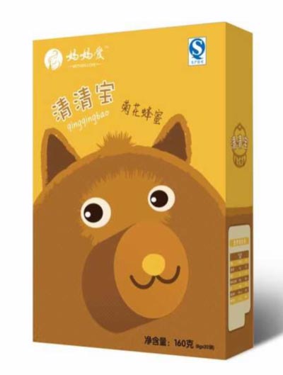 ������(��i)�ջ��������匚