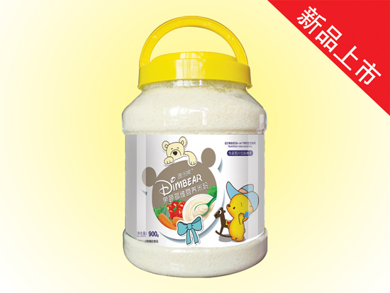 ������900�ˣ����߶�SͰ�b��