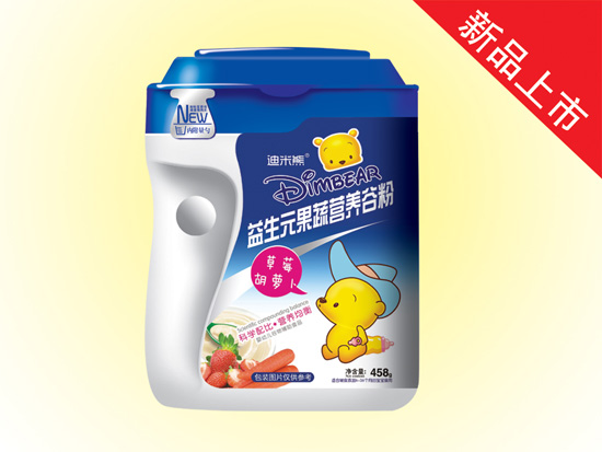 ����������Ԫ����(��ݮ���}��Ͱ�b��