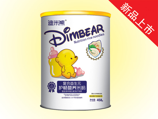 �������o(h��)������(f��)������ԪͰ�b��