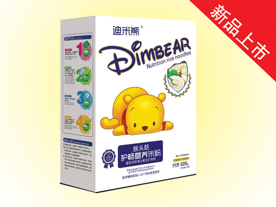 �������o�������^�����b��