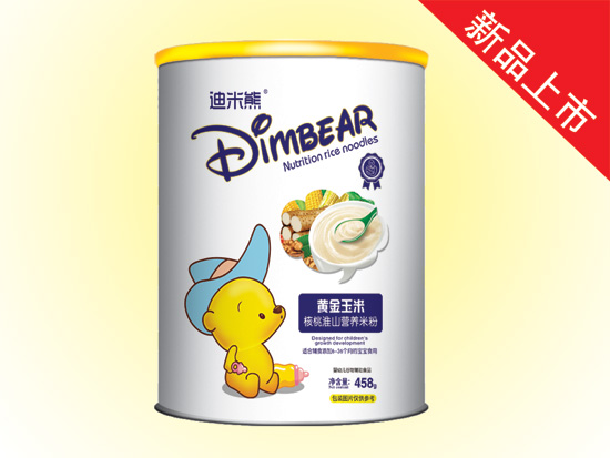 �S�����ף����һ�ɽͰ�b��