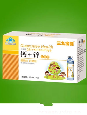 ���Ō������������}�ڷ�Һ