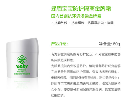 �G�܌������o���x����˪