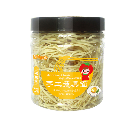 ������ӛ�ֹ��߹����u��ζ