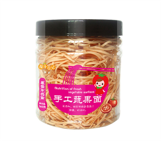 ������ӛ�ֹ��߹��淬��ţ��ζ