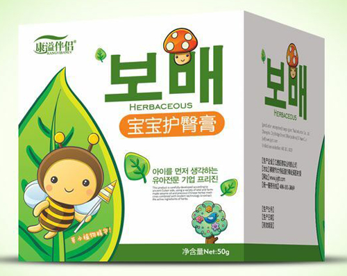 �����H�����o�θ�