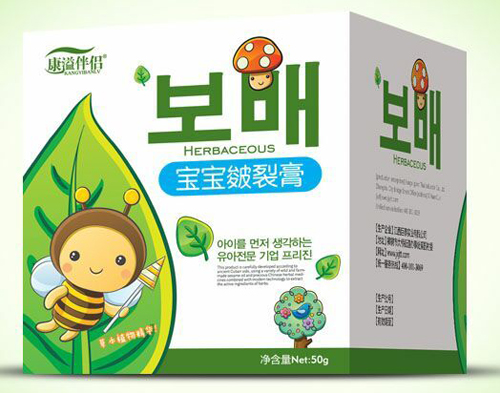 �����H�������Ѹ�