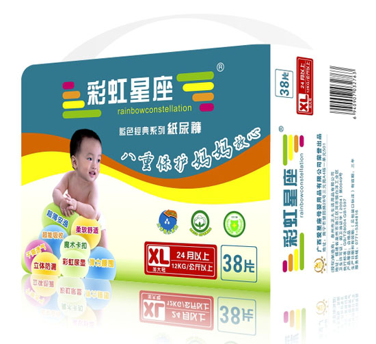 �ʺ������{ɫ���伈��ѝXL�a38Ƭ