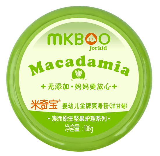 ���挚���׃�����ˬ���ۣ���ʾգ�138g