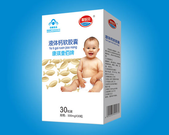 聰樂貝液體鈣軟膠囊