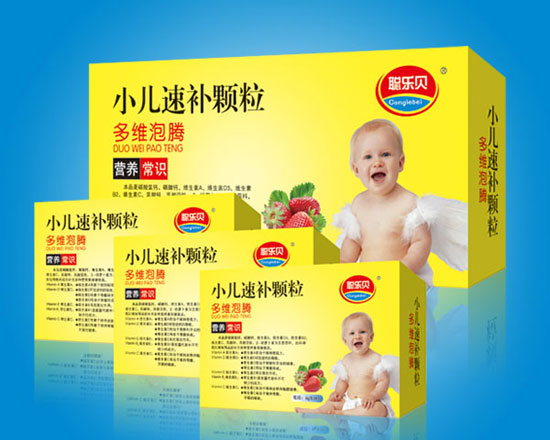 聰樂貝小兒速補顆粒多維泡騰