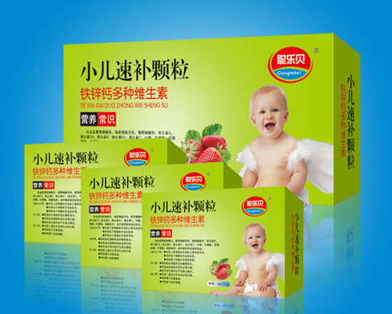 聰樂貝小兒速補顆粒鐵鋅鈣多種維生素