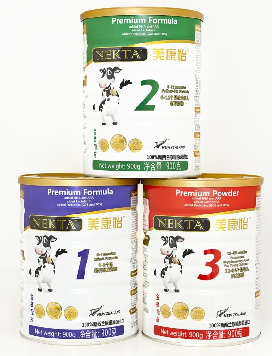 �������^��냺�䷽�̷�2��