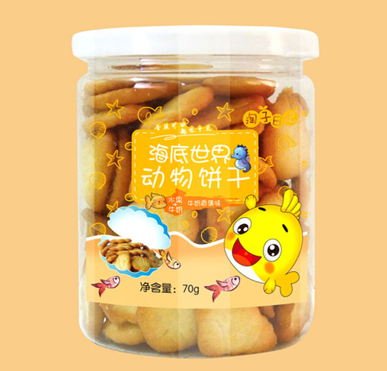 ������ӛ�����ţ���㽶