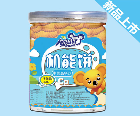 ����ӱ��C���-ţ�̸��}ζ