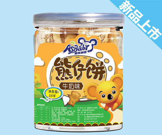 ����ӱ������-ţ��ζ