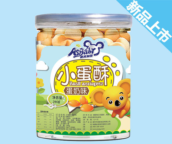 ����ӱ�С����-����ζ