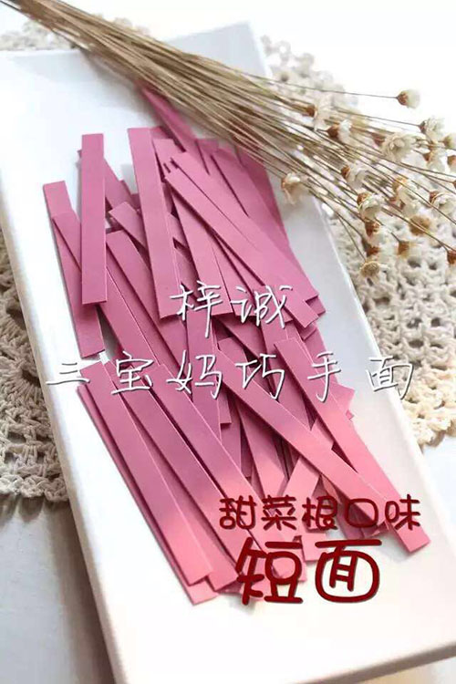 ��������˸�����