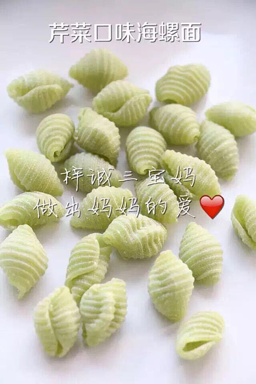 ������С�ײ˺�����