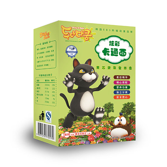 ཇ}��о���˿�ͨ��