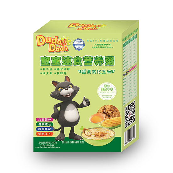 ཇ}���S�������נI�B��