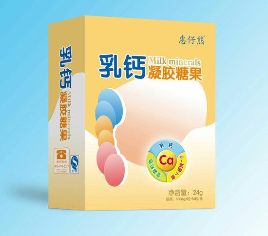 惠仔熊QS乳鈣膠丸30粒(紙盒)