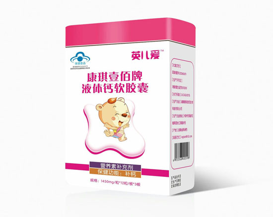 Ӣ�����{(l��n)ñҺ�w�}36�����F�У�