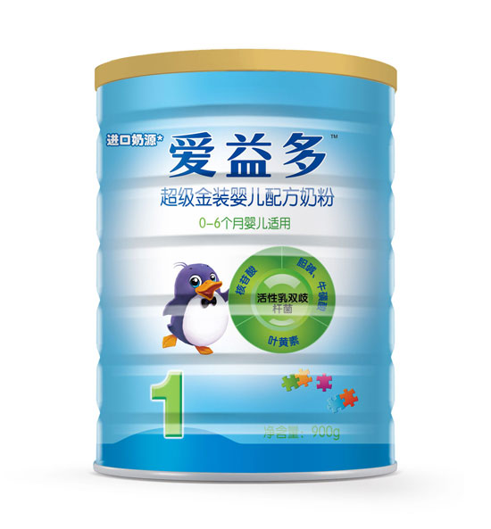 ����೬�����b�냺�̷�1��900g