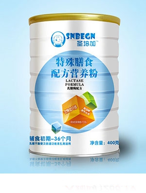 圣培加特殊膳食配方營養(yǎng)粉