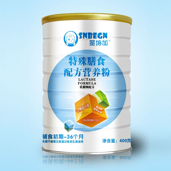 ʥ���������ʳ�䷽�I�B��