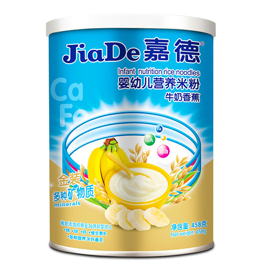 �ε�ţ���㽶���׃��I�B�׷�458G