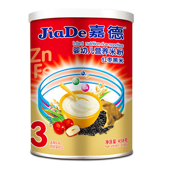 �ε¼t�����׋��׃��I�B(y��ng)�׷�458G