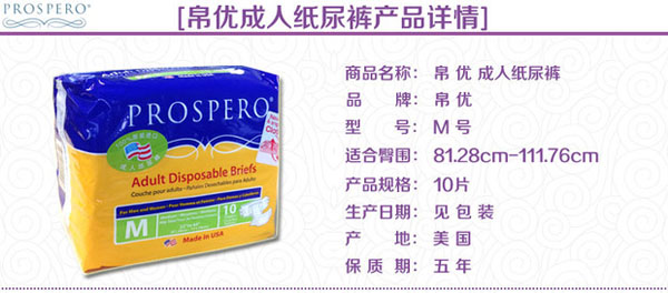 �������˼���ѝM̖