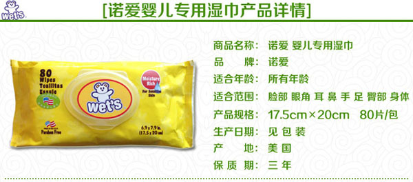 �Z�ۋ냺���Ý��80Ƭ